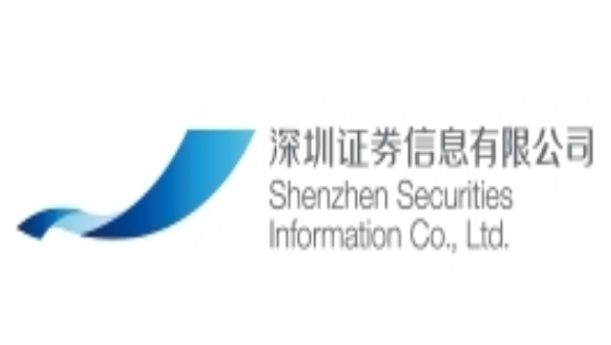 深圳证券