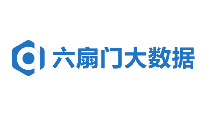 六扇门身份核验